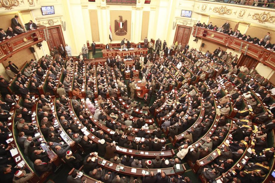 **FILE** A general view of the first Egyptian parliament session in Cairo is seen here on Jan. 23, 2012, after the revolution that ousted former President Hosni Mubarak. (Associated Press)