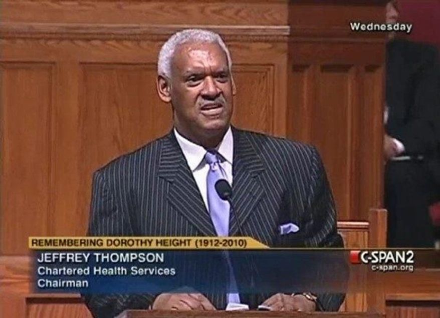 Thompson