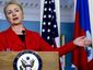 haiti-us-clinton_star_mugshot_four_by_three.jpg