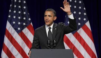 President Obama speaks July 24, 2012, at the Oregon Convention Center in Portland, Ore. (Associated Press)