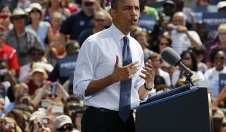 President Barack Obama speaks at a campaign event at Mansfield Central Park, Wednesday, Aug. 1, 2012, in Mansfield, Ohio. Obama is campaign in Ohio with stops in Mansfield and Akron today. (AP Photo/Pablo Martinez Monsivais)