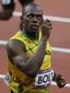 London Olympics Athle_Hasc (8).jpg