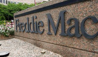 Freddie Mac, the mortgage giant, posted a gain for the second quarter and isn’t requesting any additional federal aid for the period. This is the fifth quarter in which Freddie hasn’t requested new federal aid since it was taken over in September 2008. (Associated Press)