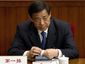china-political-scand_live_mugshot_four_by_three.jpg