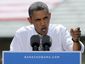 obama-colorado_reps_2_mugshot_four_by_three.jpg