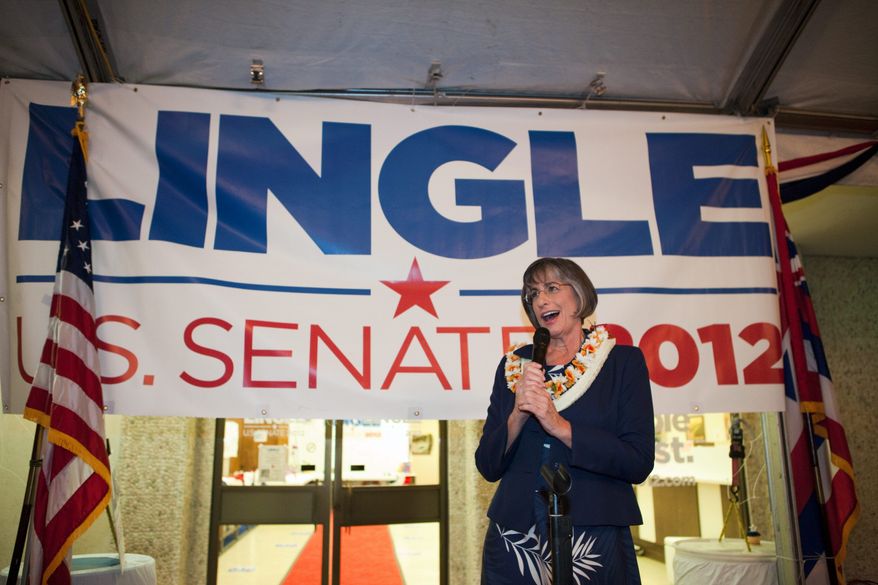 Former Hawaii Governor Linda Lingle gives a victory speech at her campaign headquarters, Saturday, Aug. 11, 2012 in Honolulu. Lingle won the Republican nomination for Hawaii's U.S. Senate seat. (AP Photo/Marco Garcia)