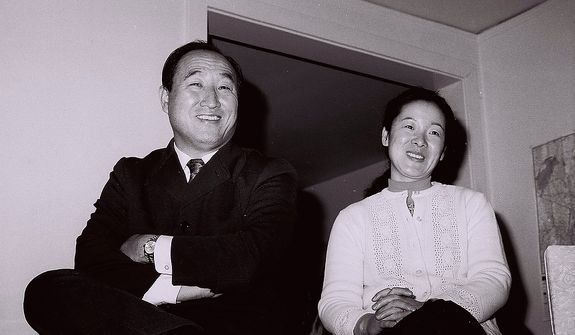 The Rev. Sun Myung Moon with his wife Hak Ja Han Moon. Courtesy H.S.A.-U.W.C.