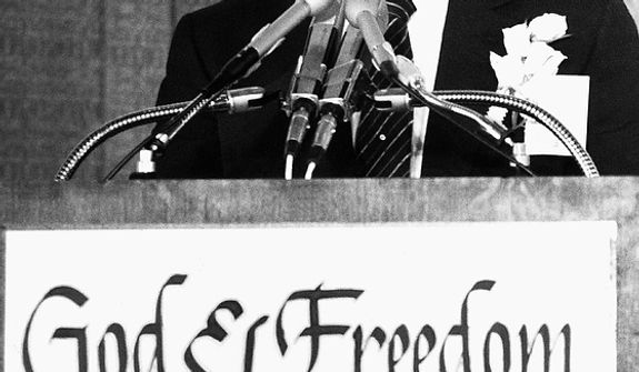 The Rev. Sun Myung Moon speaks at a dinner in his honor in ... The Rev. Sun Myung Moon speaks at a dinner in his honor in ...