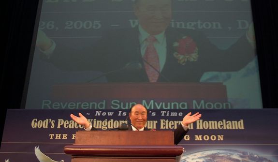 Rev. Sun Myung Moon meets with national and local interfaith leaders call for a &quot;bridge of peace to be built across the bering strait, which also would honor korean war vets, at the The Ronald Reagan Building and International Trade Center on Sunday, June 26, 2005. He and 37. The bridge would link Alaska and Siberia. ( Carla DePoyster / Washington Times )