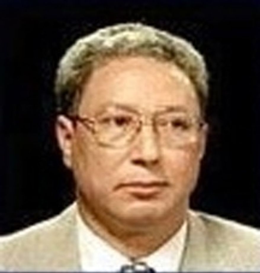 Tahar Boumedra