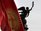 kyrgyz_221_5_mugshot_four_by_three.jpg