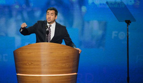 Kal Penn, actor/producer and former Associate Director of the White House Office of Public Engagement addresses the Democratic National Convention. (Andrew Geraci/ The Washington Times)
