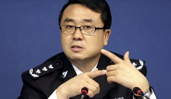 **FILE** Wang Lijun, then the police chief of Chongqing, China, speaks during a press conference in October 2008. (Associated Press)