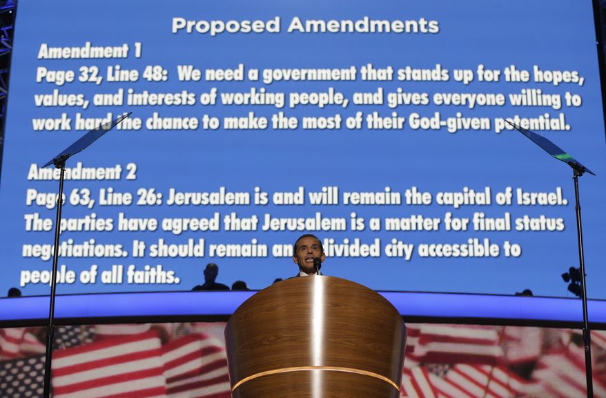 Los Angeles Mayor and Democratic Convention Chairman Antonio Villaraigosa calls for a vote to amend the platform the Democratic National Convention in Charlotte, N.C., on Sept. 5, 2012. (Associated Press)