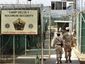 gitmo_2_mugshot_four_by_three.jpg