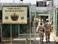 gitmo_3_mugshot_four_by_three.jpg