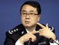 china-political-scand_lea1_2_mugshot_four_by_three.jpg