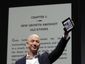amazon-kindle_star_mugshot_four_by_three.jpg