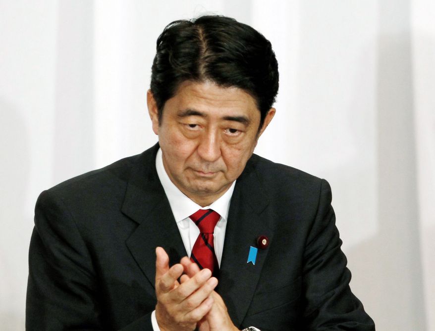 ** FILE ** Japanese Prime Minister Shinzou Abe. (Associated Press)