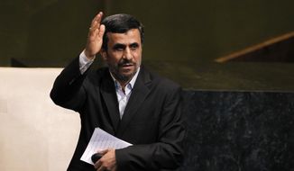 Iranian President Mahmoud Ahmadinejad waves after addressing the 67th session of the U.N. General Assembly at the world body&#39;s headquarters on Wednesday, Sept. 26, 2012. (AP Photo/Jason DeCrow)

