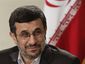 iran_10_mugshot_four_by_three.jpg