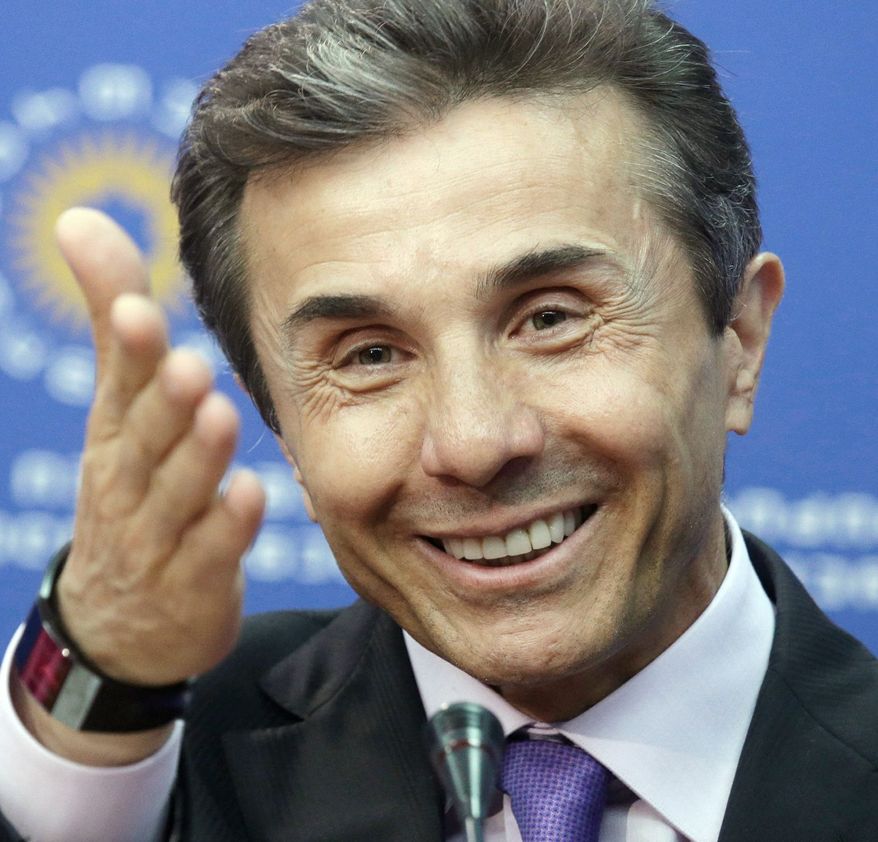 Bidzina Ivanishvili (Associated Press)