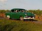 cuba_sugar1081211_primary_image.jpg