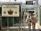 gitmo_5_mugshot_four_by_three.jpg