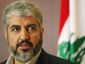 hamas_mugshot_four_by_three.jpg