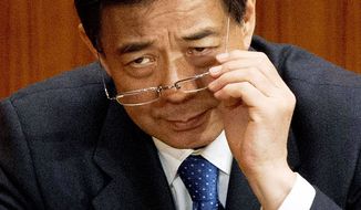 The Chinese legislature was expected to expel disgraced member Bo Xilai during the ruling body’s four-day meeting starting Tuesday. (Associated Press)
