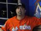 mets-marlins-baseball_hasc_mugshot_four_by_three.jpg