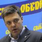 Oleh Tyahnybok, leader of Ukraine&#39;s nationalist Svoboda (Freedom) party, speaks to the media during a press conference in Kiev on Monday, Oct. 29, 2012, following parliamentary elections the day before. (AP Photo/Sergei Chuzavkov)