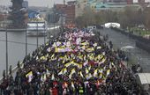 Russia National Unity_Lea.jpg