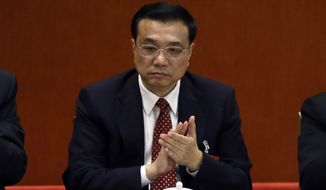 Chinese Vice Premier Li Keqiang attends the opening session of the 18th Communist Party Congress at the Great Hall of the People in Beijing on Nov. 8, 2012. (Associated Press)