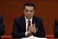 China Congress Next P_Live.jpg