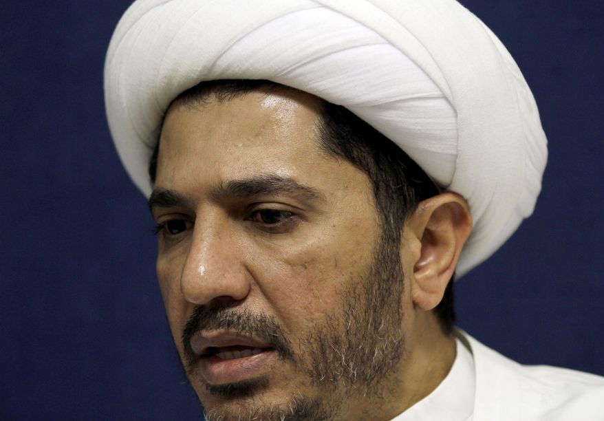 Sheik Ali Salman, head of the Shiite opposition Al Wefaq society, speaks to The Associated Press at his office in Manama, Bahrain, on Nov. 11, 2012. (Associated Press)