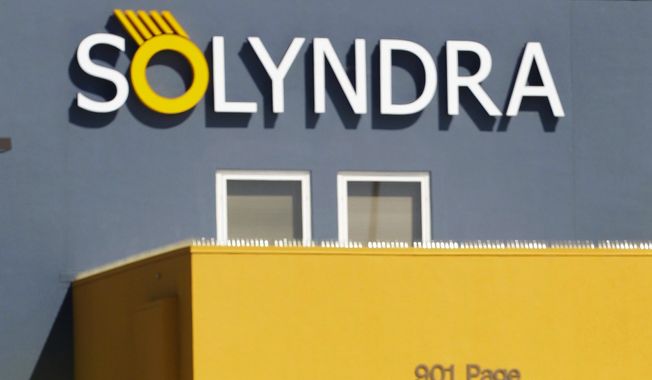 **FILE** Solyndra headquarters in Fremont, Calif. (Associated Press)