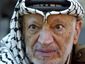 arafat_mugshot_four_by_three.jpg