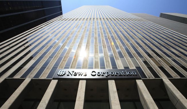 **FILE** News Corp&#x27;s headquarters is seen here in New York on July 31, 2007. (Associated Press)