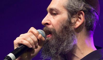 Singer Matthew Paul Miller, better known as Matisyahu, has been dubbed “the king of Hasidic Jewish reggae.” He and his Dub Trio perform Thursday in the District. (Associated Press)