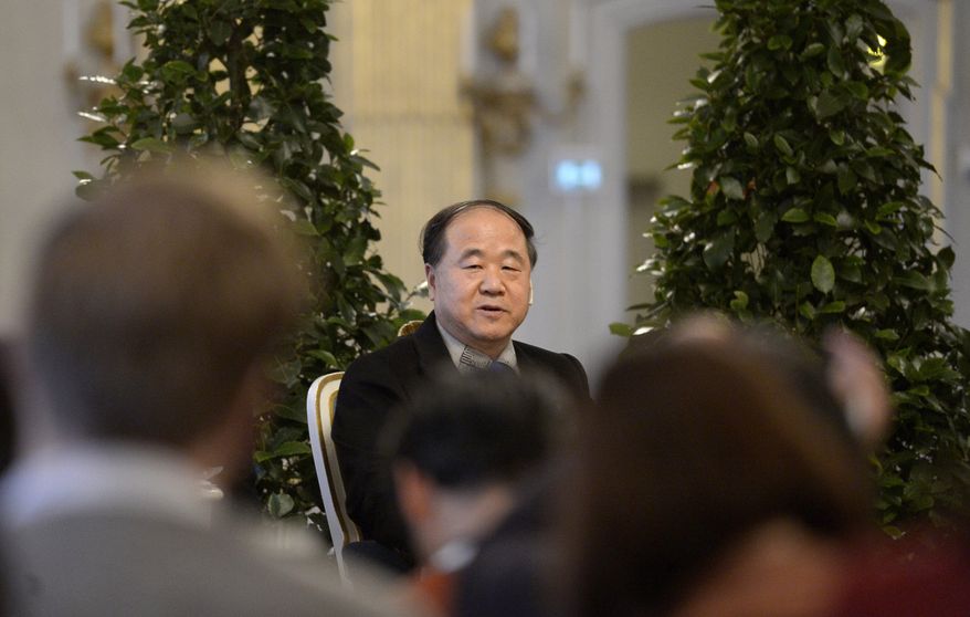 Mo Yan of China, the 2012 Nobel Literature Prize laureate speaks Dec. 6, 2012, during a press conference at the Royal Swedish Academy in Stockholm. The official prize giving ceremony takes place in Stockholm on Dec. 10. (Associated Press)