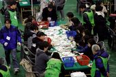 KOREA_7347_20121219