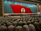 aptopix-north-korea-k_lea_2_mugshot_four_by_three.jpg