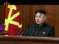 north-korea-new-year_lea_mugshot_four_by_three.jpg