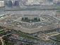 PENTAGON_8_mugshot_four_by_three.jpg