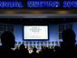 davos_2_mugshot_four_by_three.jpg