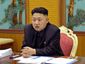 korea_5_mugshot_four_by_three.jpg