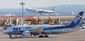 Japan_Boeing_787.jpg
