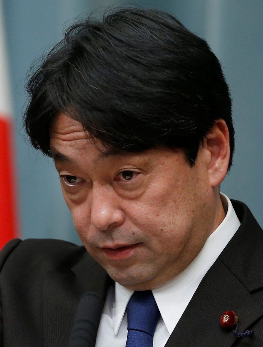 Onodera
