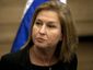 mideast-israel-politi_lea_5_mugshot_four_by_three.jpg
